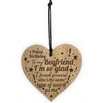 Birthday Gift For Boyfriend From Girlfriend Novelty Engraved