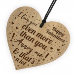 Valentines Day Gift For Him Her Engraved Heart Plaque Gift 