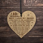 Reasons Why I Love My Daddy Gift Engraved Heart Daddy Birthday