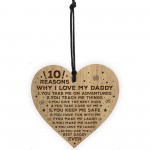 Reasons Why I Love My Daddy Gift Engraved Heart Daddy Birthday