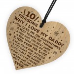 Reasons Why I Love My Daddy Gift Engraved Heart Daddy Birthday