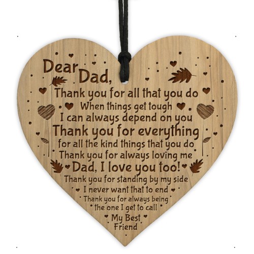 Thank You Gift For Dad Engraved Heart Dad Birthday Christmas