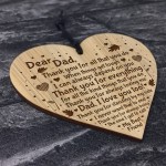 Thank You Gift For Dad Engraved Heart Dad Birthday Christmas