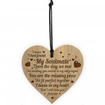 Special SOULMATE GIFT For Boyfriend Girlfriend Husband Wife