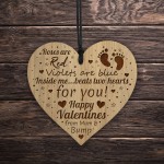 Valentines Gift From Baby Daddy To Be Gift Engraved Heart Bump