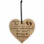 Valentines Gift From Baby Daddy To Be Gift Engraved Heart Bump