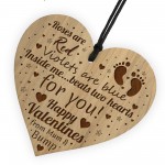 Valentines Gift From Baby Daddy To Be Gift Engraved Heart Bump