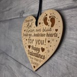 Valentines Gift From Baby Daddy To Be Gift Engraved Heart Bump