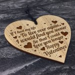 Valentines Gift For Him Her Engraved Heart Boyfriend Girlfriend