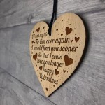 Valentines Gift For Him Her Engraved Heart Boyfriend Girlfriend