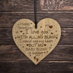 Valentines Gift For Daddy To Be Engraved Heart Boyfriend Husband