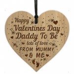 Valentines Day Gift For Daddy To Be Engraved Heart Bump Gifts