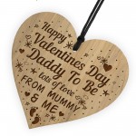 Valentines Day Gift For Daddy To Be Engraved Heart Bump Gifts