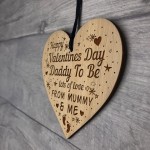 Valentines Day Gift For Daddy To Be Engraved Heart Bump Gifts