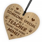  Teacher Gifts Wooden Engraved Heart Thank You Teacher Gift