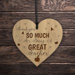  Thank You GREAT TEACHER GIFT Engraved Heart Teacher Gifts