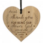 Personalised Flower Girl Gifts Engraved Heart Thank You Gift