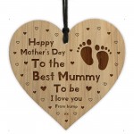 Mothers Day Gift For Mummy To Be Engraved Heart Mummy To Be