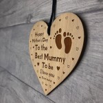 Mothers Day Gift For Mummy To Be Engraved Heart Mummy To Be