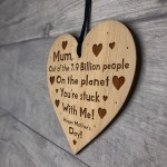 FUNNY Mothers Day Gift Engraved Wood Heart Gift From Son