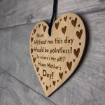 FUNNY JOKE Mothers Day Gift Wood Heart Mum Gift From Daughter