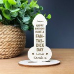 Funny Rude Birthday Gift For Him Husband Boyfriend Personalised