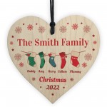 Personalised Wooden Hanging Bauble Family Surname Bauble