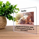 Personalised Pet Photo Block Gift Dog Puppy Memorial Gift