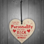 FUNNY RUDE Gift For Your Boyfriend Husband Valentines Day 