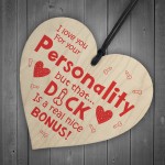 FUNNY RUDE Gift For Your Boyfriend Husband Valentines Day 