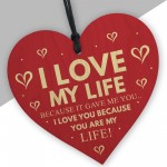 Valentines Day Gift Love My Life Anniversary Gift Wooden Heart