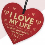 Valentines Day Gift Love My Life Anniversary Gift Wooden Heart