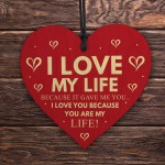 Valentines Day Gift Love My Life Anniversary Gift Wooden Heart