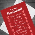 Valentine Card For Husband Valentines Day Card For Him Snuggle