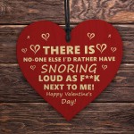 Funny Rude Valentines Day Gift For Husband Wife Girlfriend