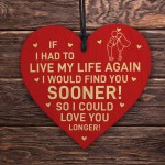 Valentines Gift For Husband or Wife Love You Longer Wood Heart