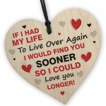 Valentines Gift For Him Or Her Love You Longer Valentines Day