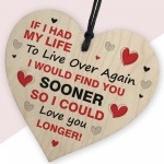 Valentines Gift For Him Or Her Love You Longer Valentines Day