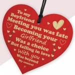 Valentines Gift Boyfriend Red Wood Heart Gift For Boyfriend