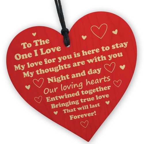 To The One I Love Valentines Gift Wood Heart Plaque Valentines