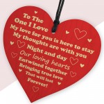 To The One I Love Valentines Gift Wood Heart Plaque Valentines