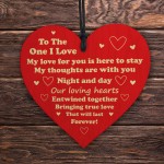 To The One I Love Valentines Gift Wood Heart Plaque Valentines