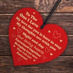 To The One I Love Valentines Gift Wood Heart Plaque Valentines