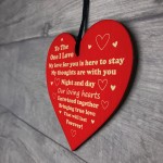 To The One I Love Valentines Gift Wood Heart Plaque Valentines