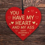 Funny Valentines Day Gift Boyfriend Girlfriend Partner Heart