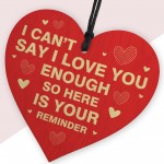 REMINDER I LOVE YOU Gift For Valentines Wood Heart Gift