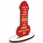 Valentines Gift For Boyfriend Husband Funny Rude Valentines Day