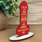 Valentines Gift For Boyfriend Husband Funny Rude Valentines Day