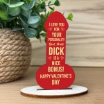 Valentines Gift For Boyfriend Husband Funny Rude Valentines Day