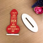 Valentines Gift For Boyfriend Husband Funny Rude Valentines Day